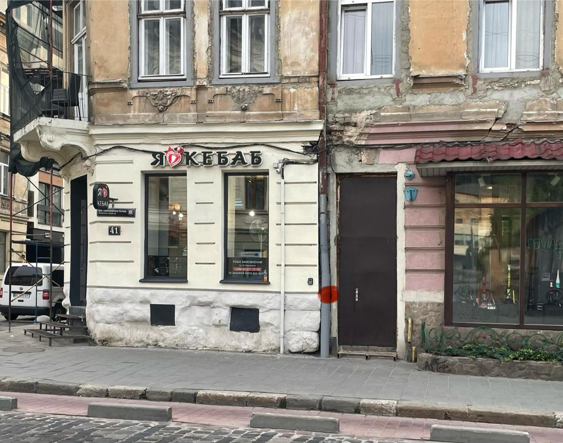 Апартаменты Куліша 41, Помешкання В Центрі Біля Тц Форум Львов Экстерьер фото